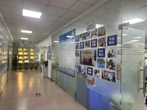 Duolan Company